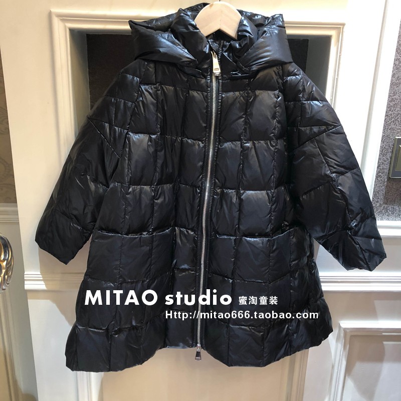 韩版薄款95%白鸭羽绒服