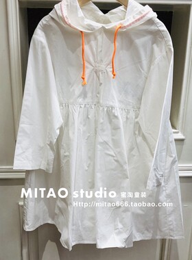 E*童装105-165码春亲子女童姐妹中大童白色连帽休闲长袖连衣裙686