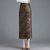 2026新款 冬开叉一步包臀裙子 复古国风改良旗袍半身裙女春秋中长款