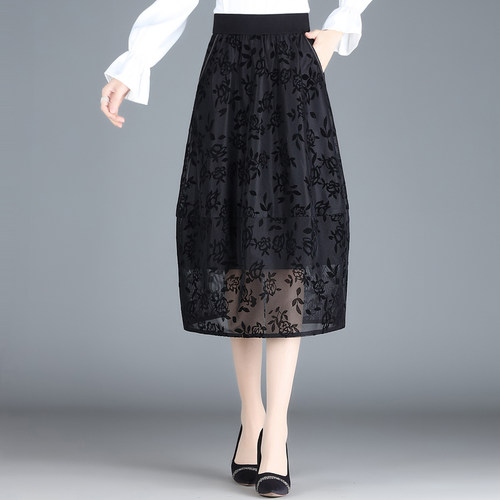 花苞半身裙中长款高雅显瘦