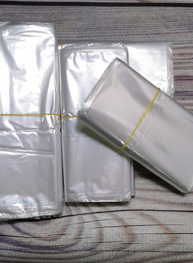 适用mate70/p70/mate60封袋荣耀300/x6封膜gt5/pura x保时捷封袋