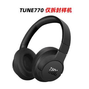 JBL TUNE770头戴式蓝牙耳机无线降噪折叠正品