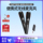 JBL PARTYBOX Wireless Беспроводной двойной микрофон для домашней вечеринки KTV singing Party профессиональный микрофон 1 drag 2 mini 0