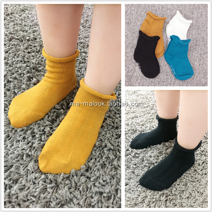Chaussettes enfant - Ref 2107137 Image 1