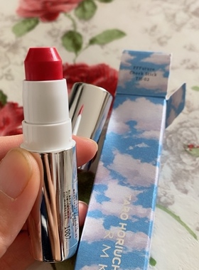 RMK腮红棒 th02，01都有现货