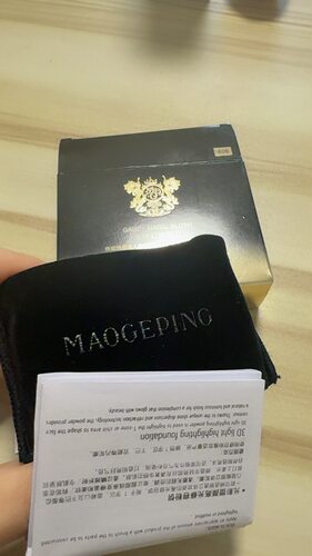 毛戈平腮红806号现货