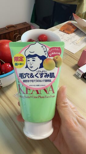 日版 石泽研究所青梅深层洁面膏