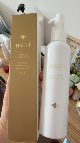 hacci新款金色卸妆蜜 190ml 。最新批号