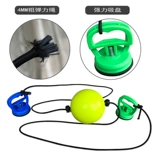 Упражнение