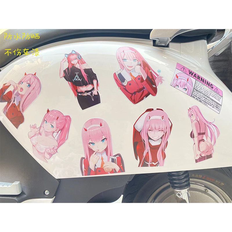 Daring 02二次元眼神JDM动漫车身划痕汽车挡风窗电动车摩托车贴纸