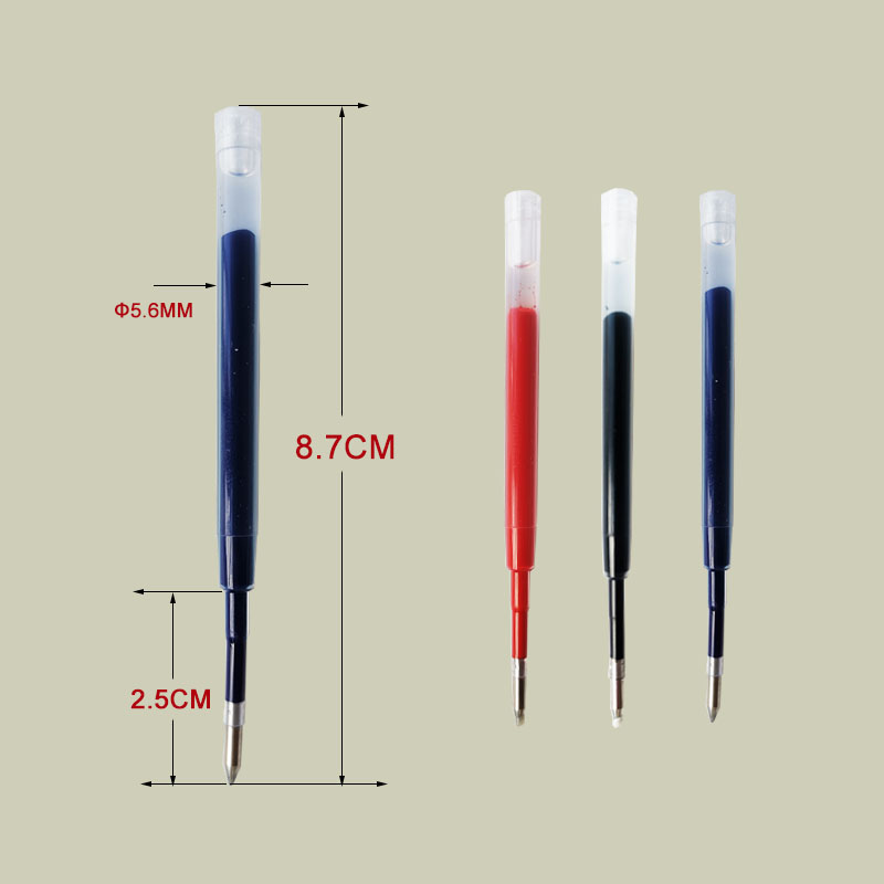 8.7CM百乐笔妃替芯改装芯流畅