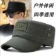 休闲户外帽棒球帽遮阳帽 字母刺绣平顶帽时尚 男士 鸭舌帽子春夏秋款