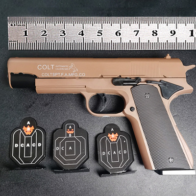 M19合金吃鸡道具手枪儿童