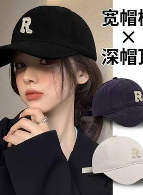 夏季新款渐变色字母刺绣棒球帽女大头围宽檐显脸小软顶遮阳鸭舌帽