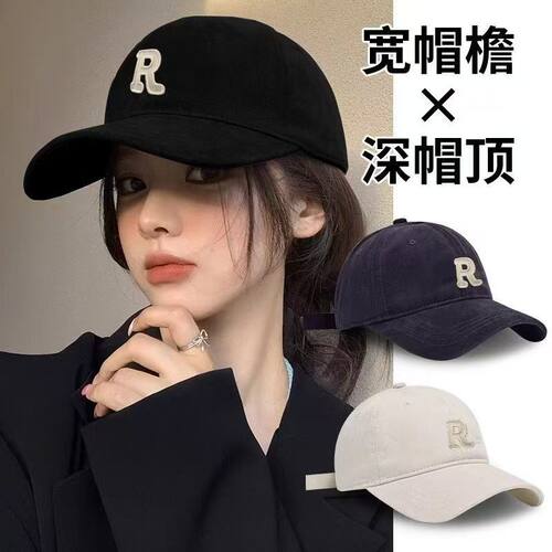 夏季新款渐变色字母刺绣棒球帽女大头围宽檐显脸小软顶遮阳鸭舌帽