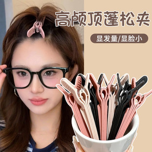 高颅顶发根蓬松夹女2026新款 无痕发夹头发定位神器固定刘海夹发卡