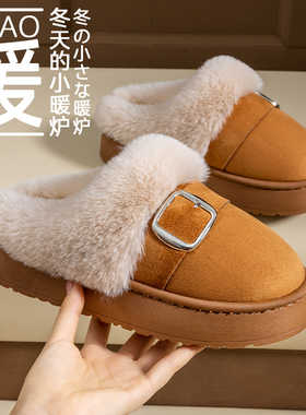 A976秋冬季女士棉鞋加厚保暖皮带扣复古款棉拖鞋