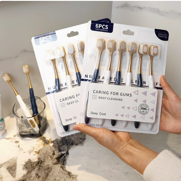 【拍一发12支】山姆同款牙刷套装家庭用高档软毛牙刷宽头超软,洗护清洁剂/卫生巾/纸/香薰,旅行牙刷,淘宝优惠券,粉丝福利购,淘宝优惠卷