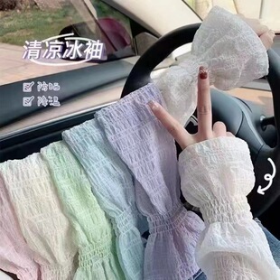 蕾丝泡泡冰袖防晒袖套灯笼袖放紫外线冰袖套夏季透气宽松雪纺女款