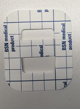 澳洲胶布防过敏加固贴移宇耗材加固贴a8泵储药器加固贴替换胶布