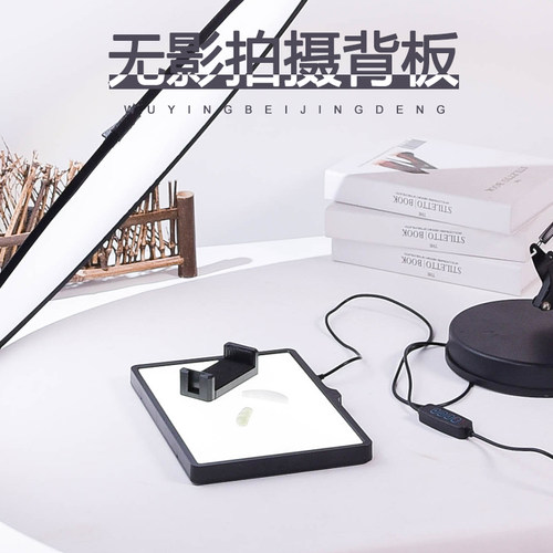picform双色直播灯首饰无影灯