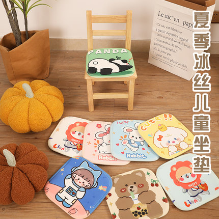 卡通儿童小学生吃饭坐垫幼儿园宝宝可爱屁垫秋冬款凳子宿舍保暖