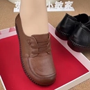 舒适牛筋软底中老年平底妈妈鞋 新款 女真皮2025年春季 头层牛皮单鞋