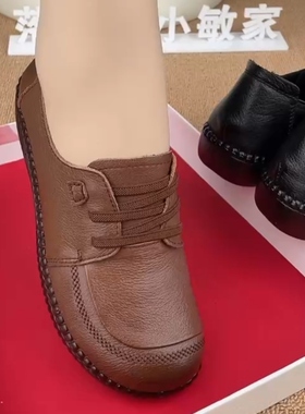 头层牛皮单鞋女真皮2025年春季新款舒适牛筋软底中老年平底妈妈鞋