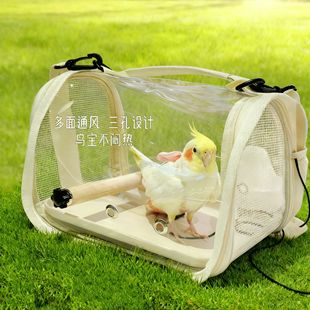 鸟笼鹦鹉笼外出便携可折叠透气遛鸟神器虎皮玄凤牡丹专用斜跨背包