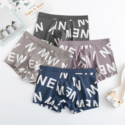 短内裤男印花字母男大童13周岁以上土14男孩青少年棉质面料平角裤