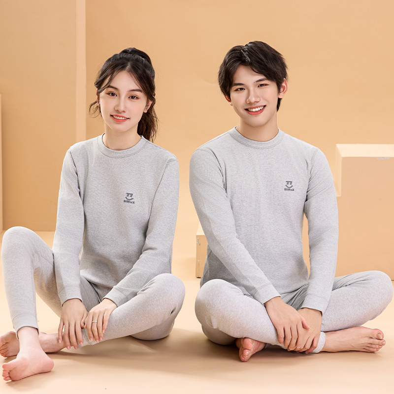 青少年秋冬中领大童彩棉保暖内衣套装男初高中学生舒绒秋衣秋裤女