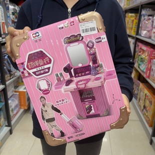 601儿童医生厨房美妆工具仿真过家家旅行拉杆箱玩具套装 节日礼物
