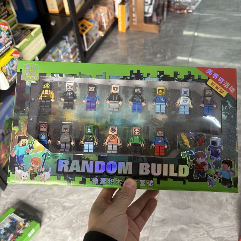 我的世界Minecraft积木人仔图片
