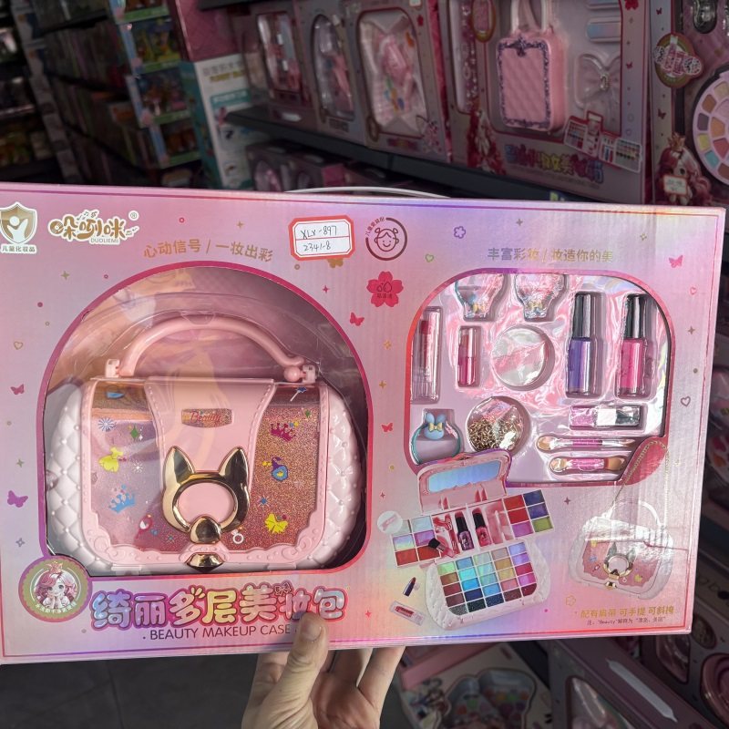 哚咧咪儿童化妆玩具女孩套装防水可水洗过家家玩具礼盒装生日礼物,玩具/童车/益智/积木/模型,儿童化妆玩具,淘宝优惠券,粉丝福利购,淘宝优惠卷