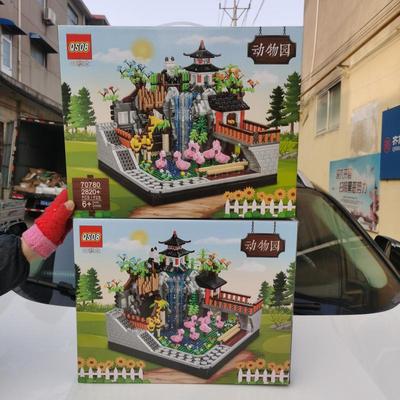 世界狂欢动物园兼容乐小颗粒