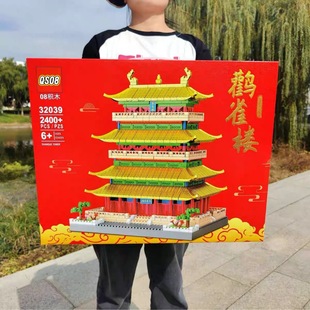 四大名楼黄鹤楼鹳雀楼岳阳楼滕王阁国风古风中国古建筑微颗粒积木