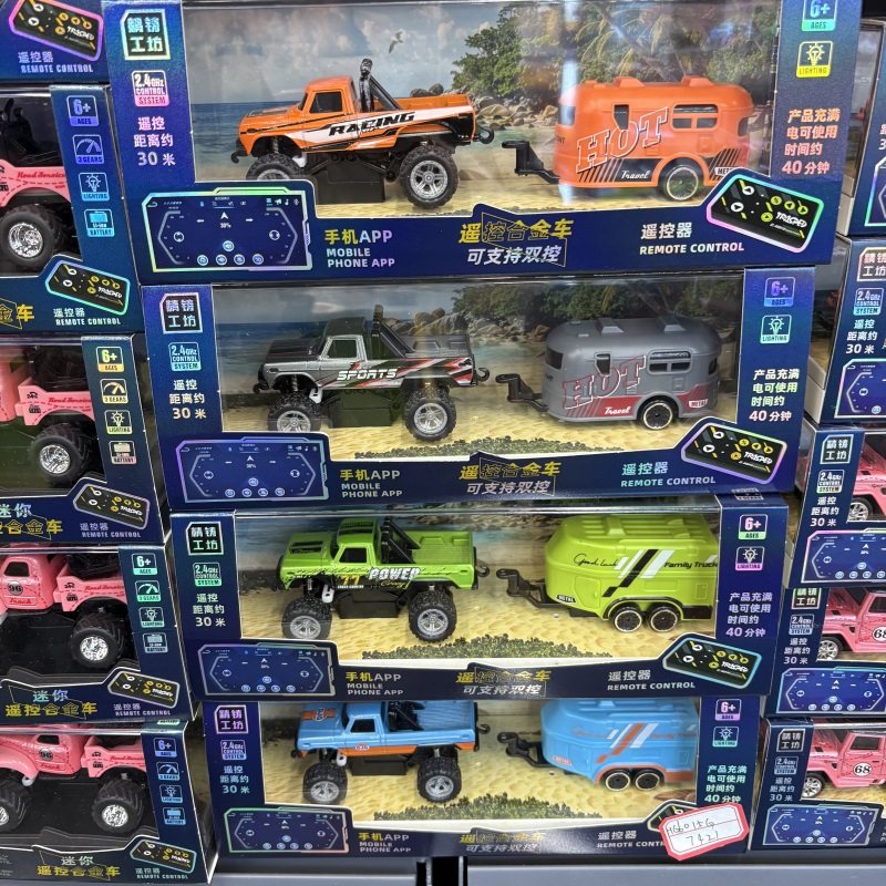 新款儿童玩具车合金遥控越野车