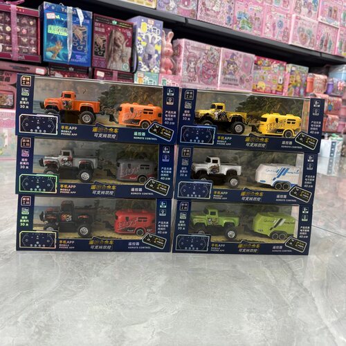 新款儿童玩具车合金遥控越野车