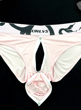 ORLVS男三角内裤可拆卸囊袋 前后开衩莫代尔性感低腰潮流运动青年