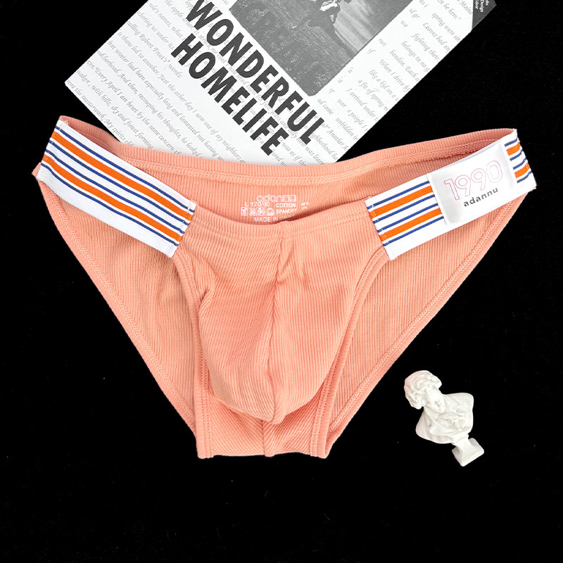 ADANNU男三角内裤纯棉螺纹布 柔软透气薄款 性感低腰潮流运动青年,女士内衣/男士内衣/家居服,男三角内裤,淘宝优惠券,粉丝福利购,淘宝优惠卷