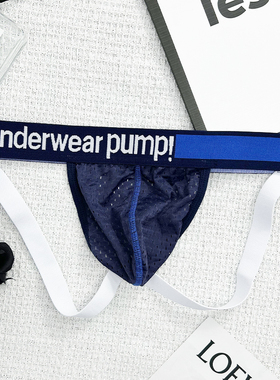 Men underwear pump!男丁字内裤双丁网孔U凸提臀性感低腰运动青年
