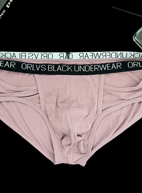 ORLVS男三角内裤镂空莫代尔薄款U凸囊袋性感低腰纯色潮流运动青年