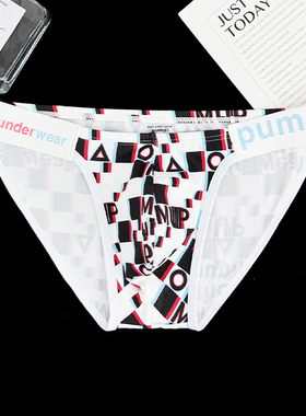 Men underwear pump!男三角内裤格子薄款U凸性感低腰潮流运动青年