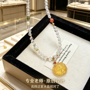 天然白水晶项链天然蜜蜡牡丹花吊坠碧玉珍珠南红锁骨链精致礼物女