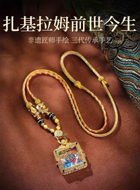 西藏手工绘唐卡佛像吊坠