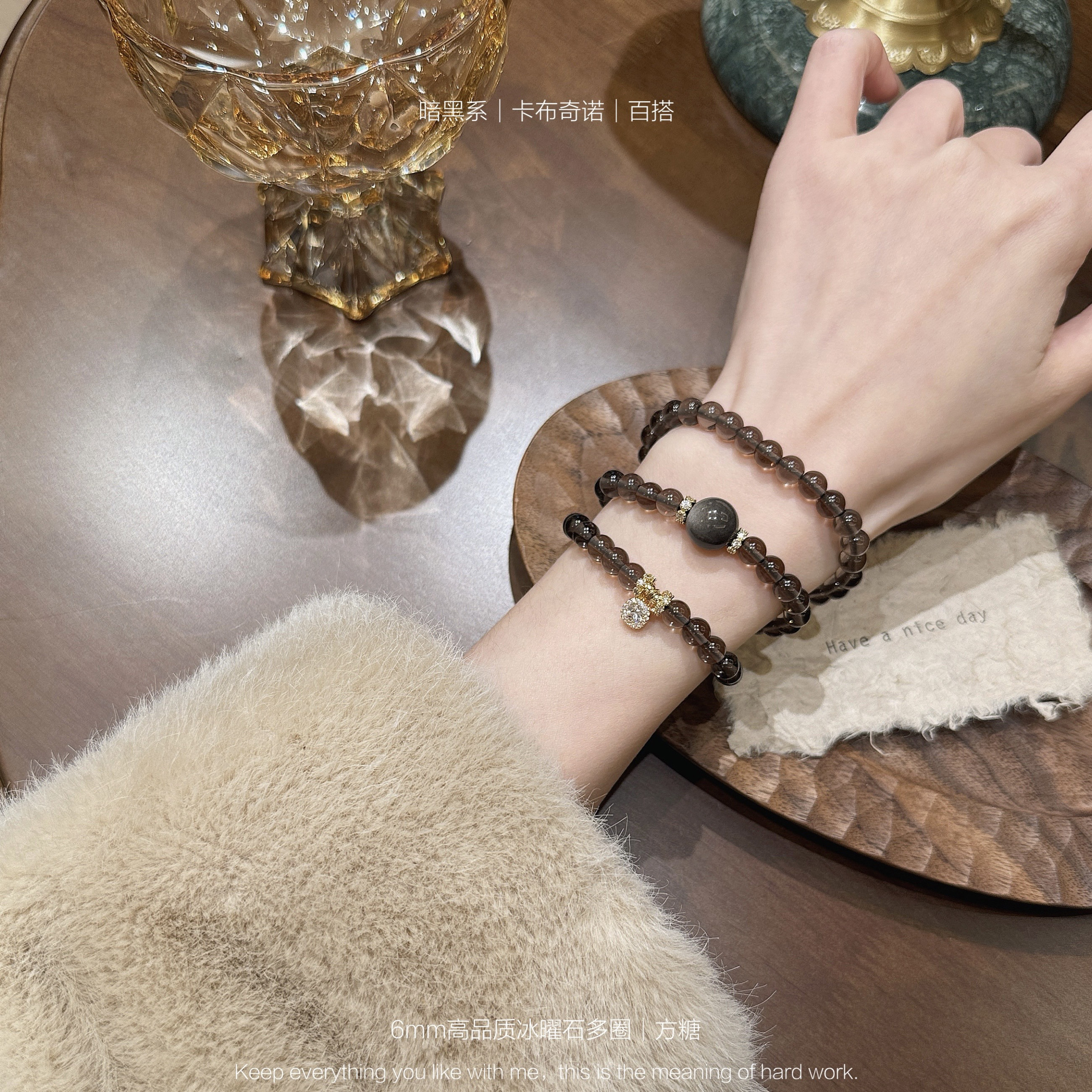 10A级乌金黑曜石手链男女士本命年三层彩曜招财转运多圈手串礼物