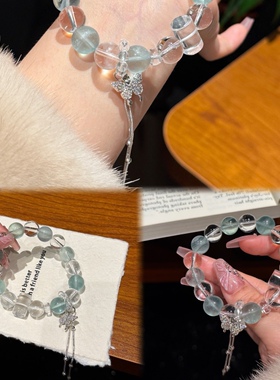 招财转运白水晶手链绿萤石单圈男女款手串送闺蜜女友礼物显白手链