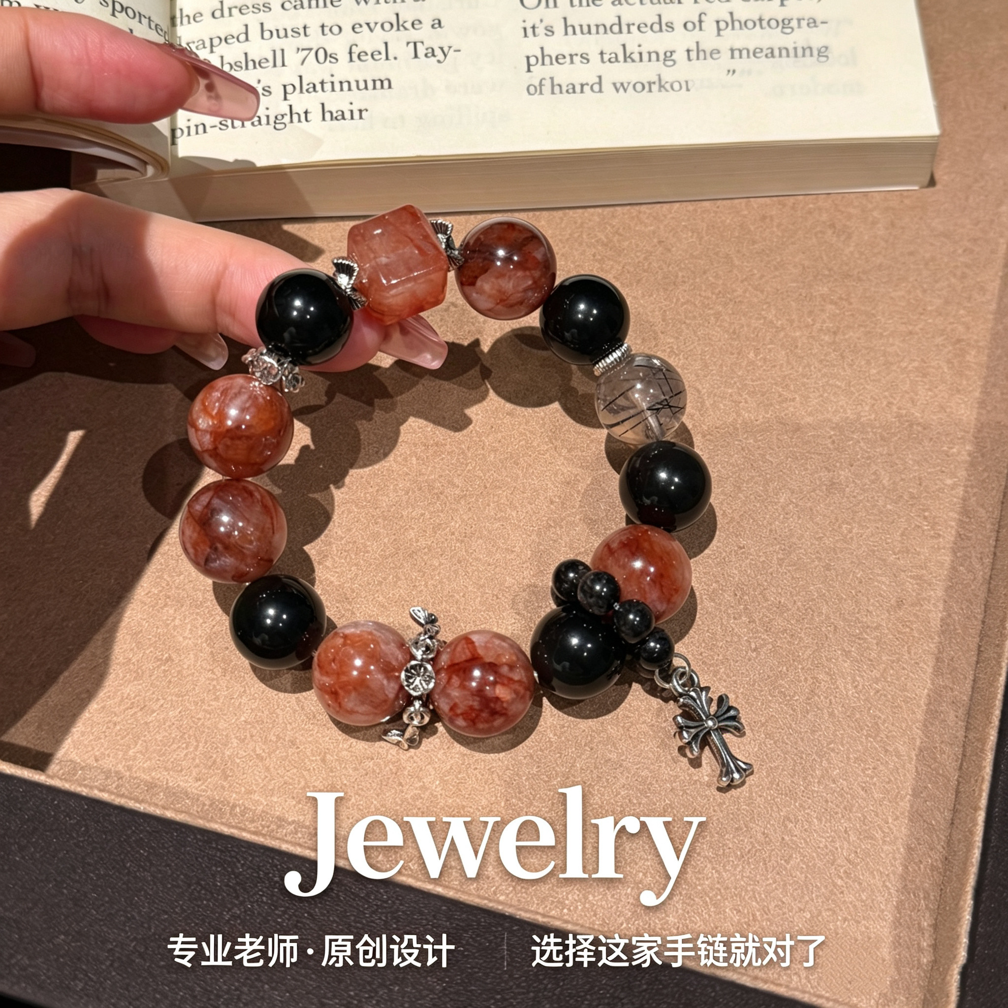 正品天然红胶花搭配银曜石单圈手链男复古小众水晶手串招财女礼物