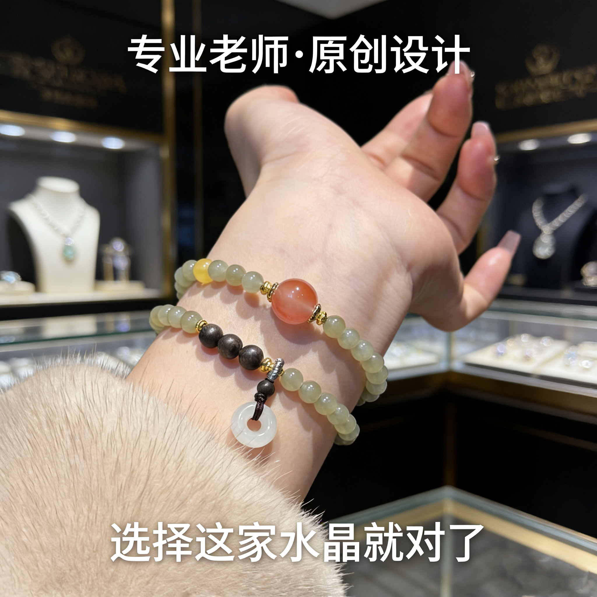 天然和田玉青玉如意手链单多圈天然佛珠男女小众新品春夏复古风