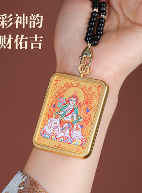 藏式唐卡佛像黑珠手工可调项链